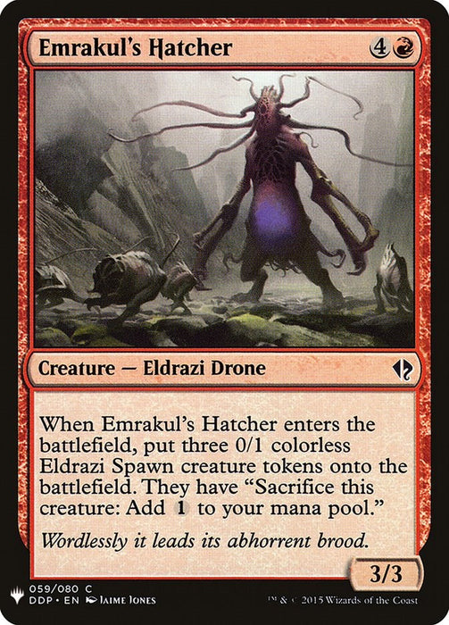 Emrakul's Hatcher [LIST - 59]
