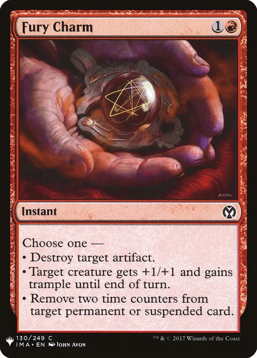 Fury Charm [LIST - 130]