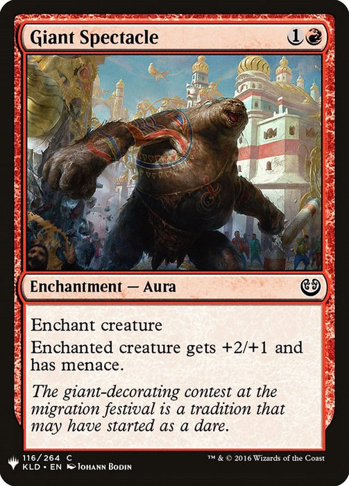 Giant Spectacle [LIST - 116]