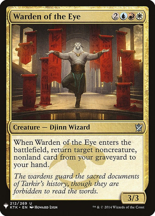 Warden of the Eye [LIST - 212]