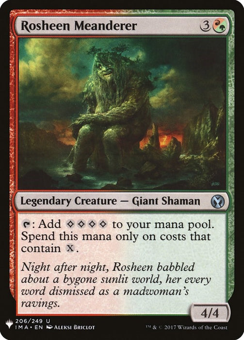Rosheen Meanderer [LIST - 206]