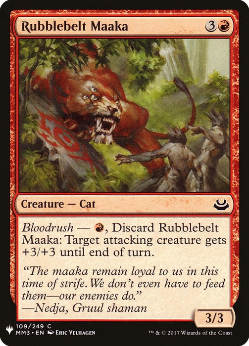 Rubblebelt Maaka [LIST - 109]