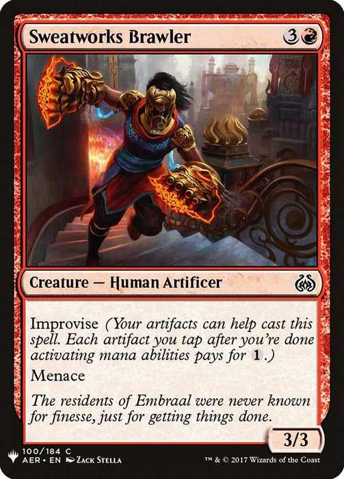 Sweatworks Brawler [LIST - 100]