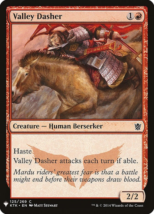 Valley Dasher [LIST - 125]
