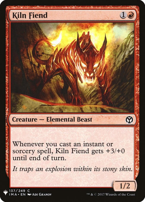 Kiln Fiend [LIST - 137]
