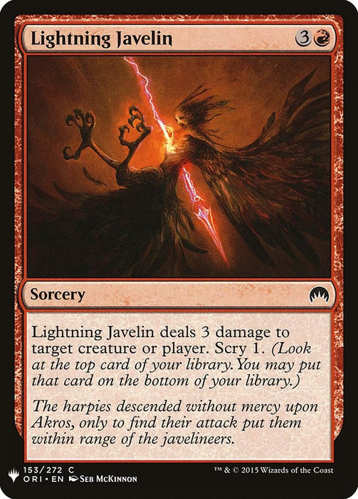 Lightning Javelin [LIST - 153]