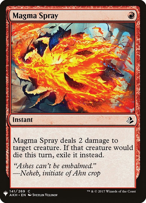 Magma Spray [LIST - 141]