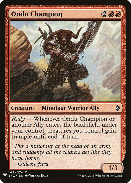 Ondu Champion [LIST - 149]