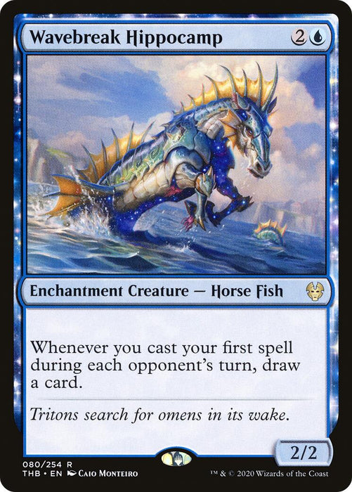 Wavebreak Hippocamp [THB - 80]