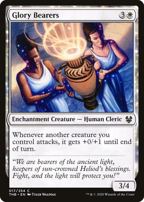 Glory Bearers [THB - 17]