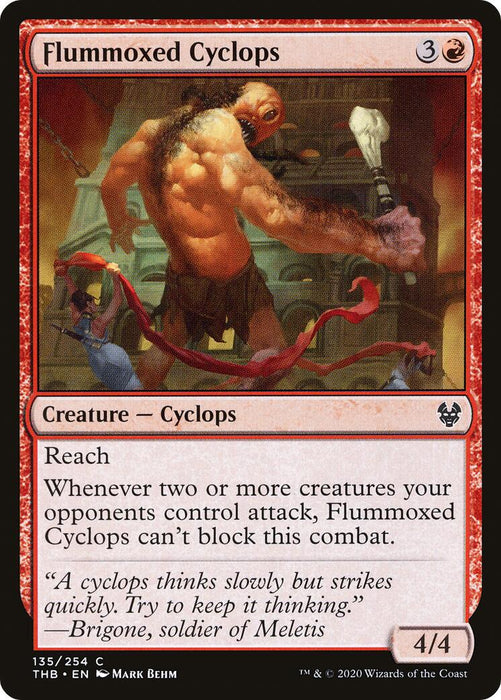 Flummoxed Cyclops [THB - 135]