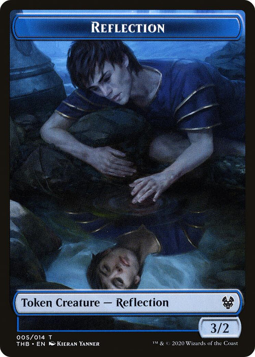 Reflection Token [THB - 5]