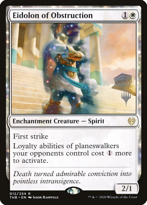Eidolon of Obstruction [PPTHB - 12]