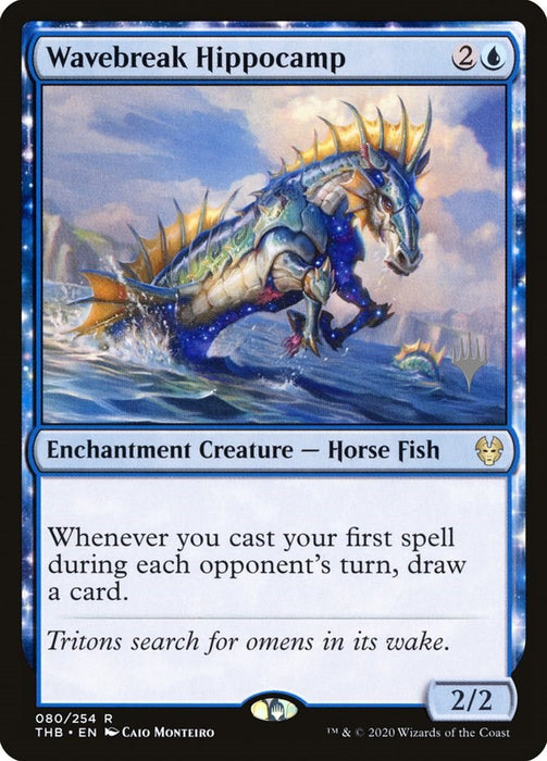 Wavebreak Hippocamp [PPTHB - 80]