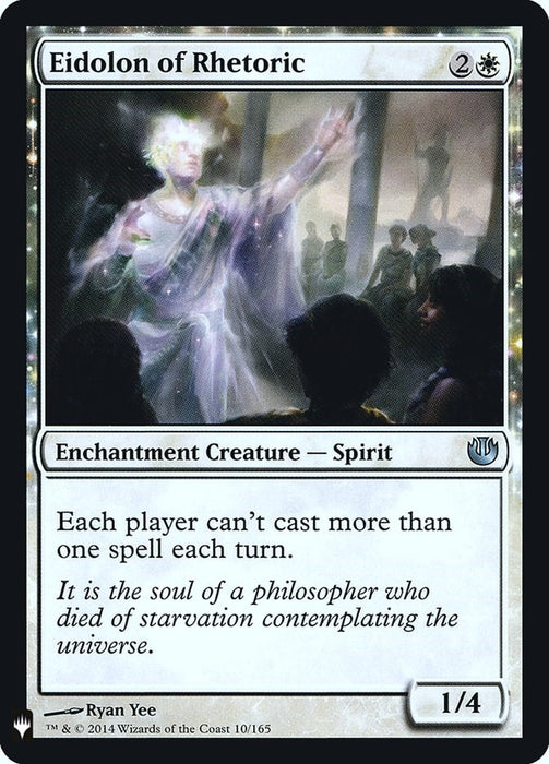 Eidolon of Rhetoric [LIST - 10]