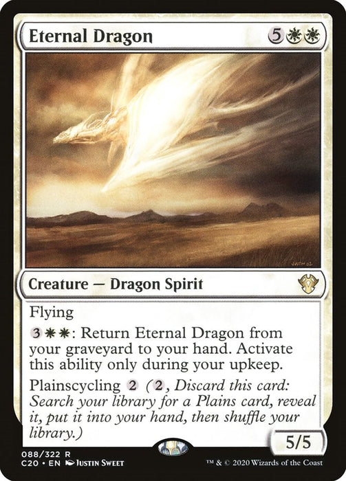 Eternal Dragon [C20 - 88]
