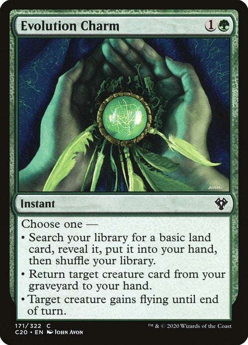 Evolution Charm [C20 - 171]