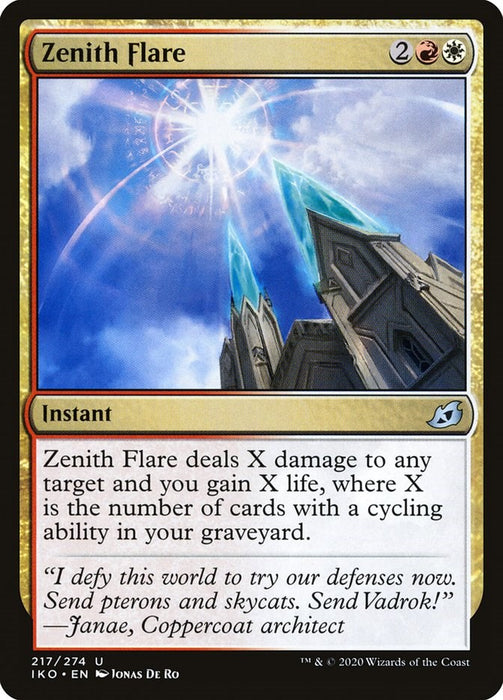 Zenith Flare [IKO - 217]
