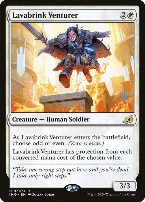 Lavabrink Venturer [PPIKO - 19]