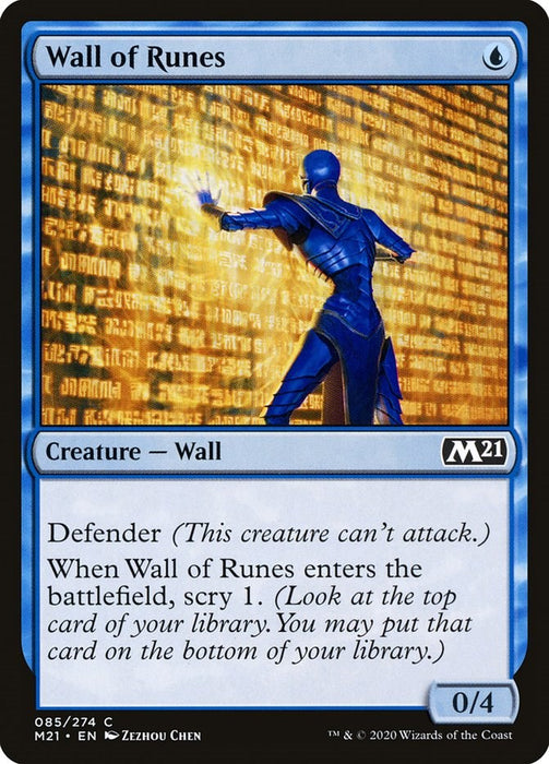 Wall of Runes [M21 - 85]
