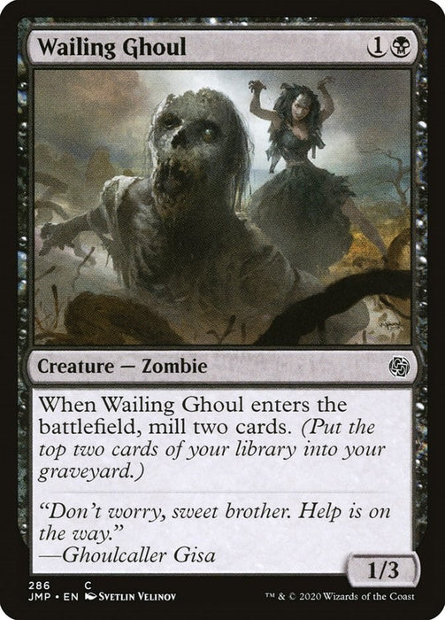 Wailing Ghoul [JMP - 286]