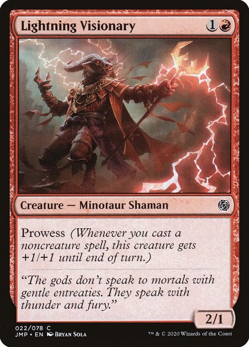 Lightning Visionary [JMP - 22]