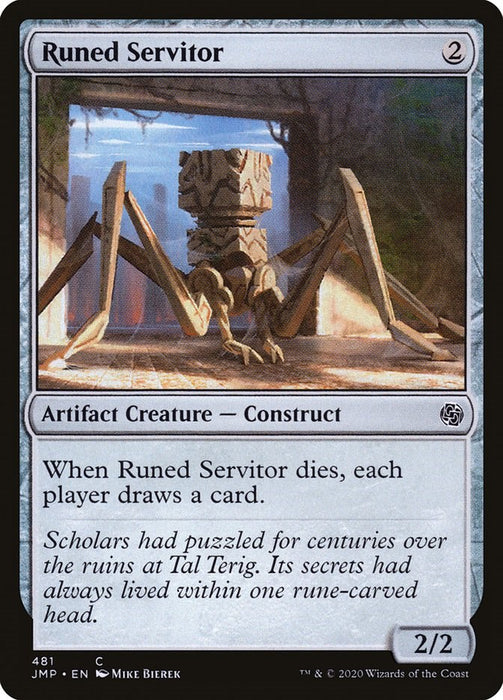 Runed Servitor [JMP - 481]