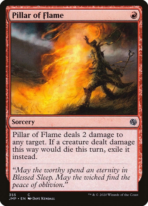 Pillar of Flame [JMP - 355]