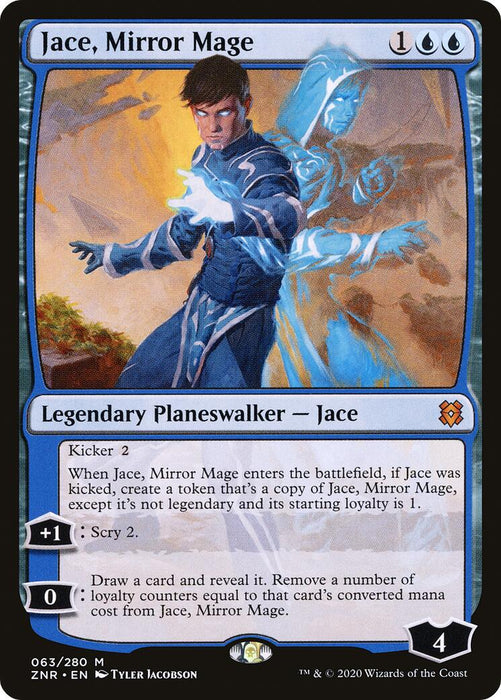 Jace, Mirror Mage [ZNR - 63]