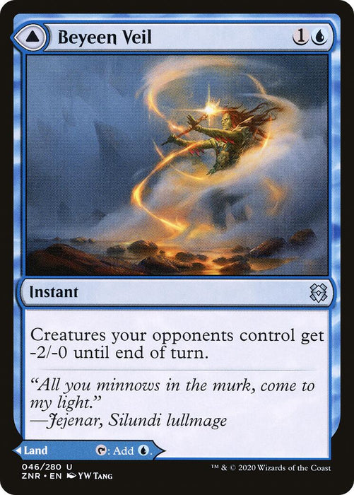 Beyeen Veil [ZNR - 46]