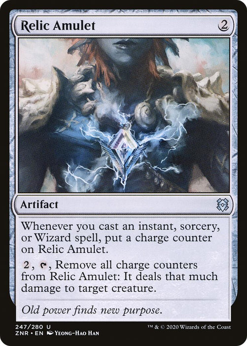 Relic Amulet [ZNR - 247]