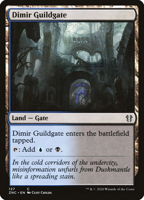 Dimir Guildgate [ZNC - 127]