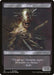 Walker (Blade Walker // Winslow) Double-sided Token (Back)