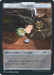 Walker (Metal Head // Treasure) Double-sided Token (Back)