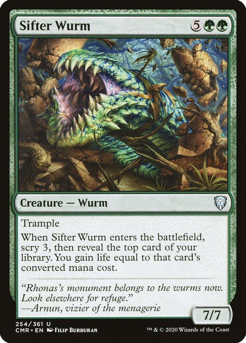 Sifter Wurm [CMR - 254]