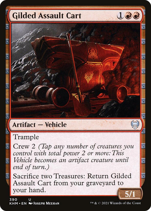 Gilded Assault Cart [KHM - 390]