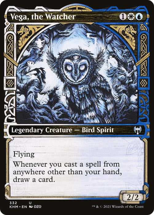 Vega, the Watcher (Showcase) [KHM - 332]