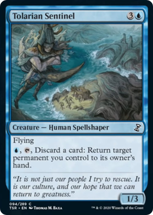 Tolarian Sentinel [TSR - 94]