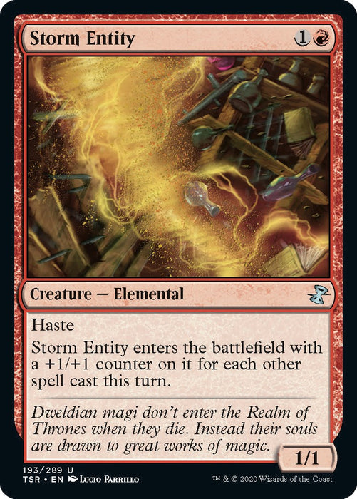 Storm Entity [TSR - 193]