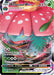Venusaur VMAX - SWSH102