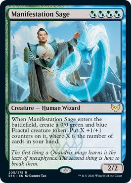 Manifestation Sage [STX - 205]