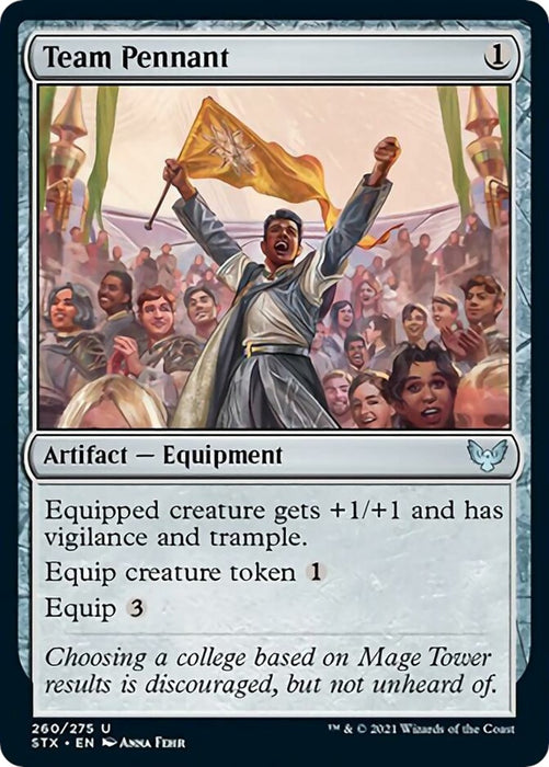 Team Pennant [STX - 260]