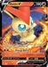 Victini V - SWSH104