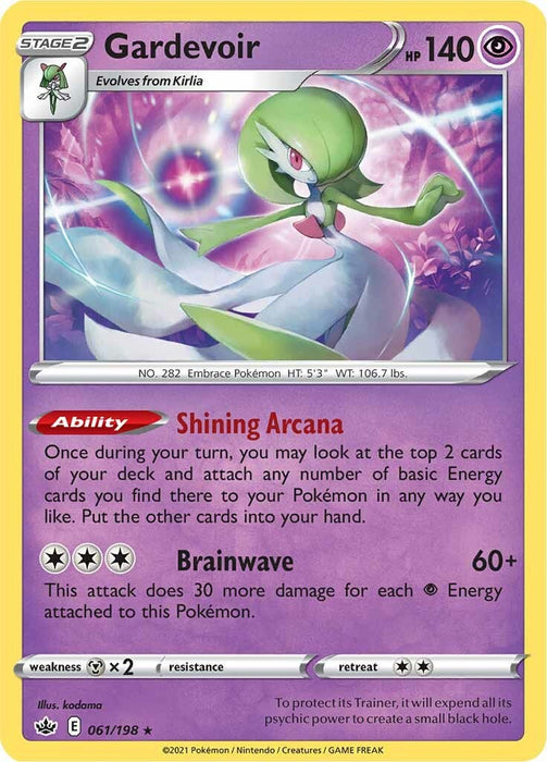Gardevoir [SWSH06 - 061]