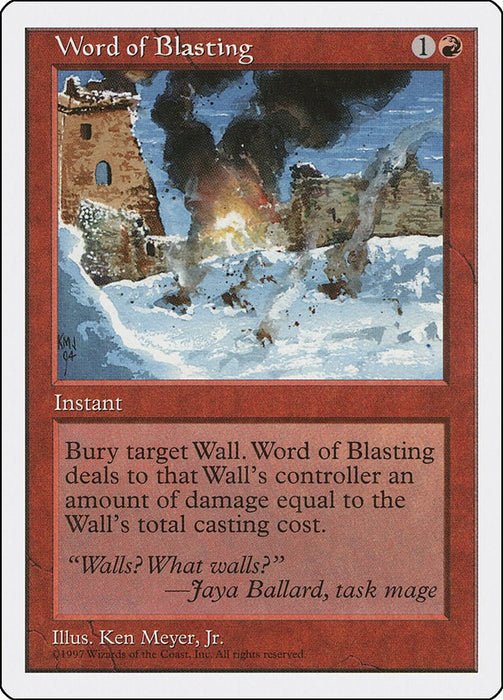 Word of Blasting [5ED - N/A]