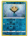 Tympole