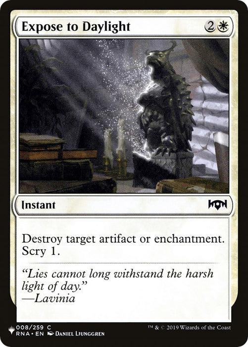 Expose to Daylight [LIST - 008/259]