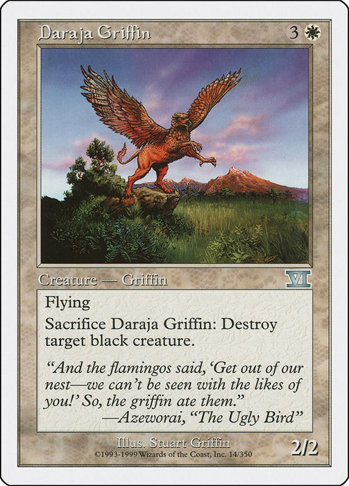Daraja Griffin [6ED - 14]