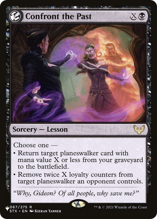 Confront the Past [LIST - 067/275]