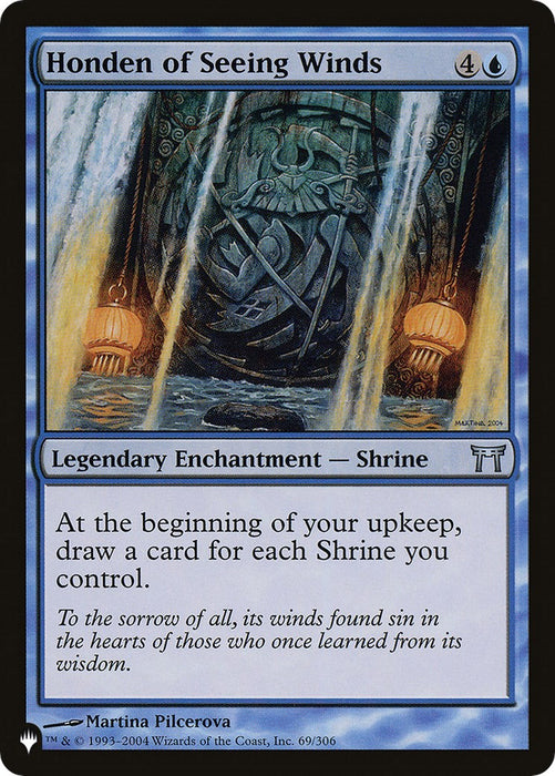 Honden of Seeing Winds [LIST - 69/306]
